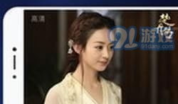 怎么看91直播电视直播,观看体验与内容解析