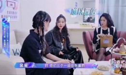 娱乐圈吃瓜频道在哪看,独家资讯一手掌握