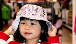 麻豆帽,时尚潮流的街头新宠